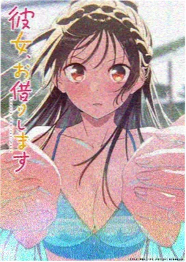 小猪佩奇