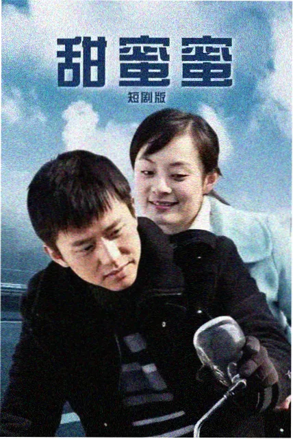 白色月光