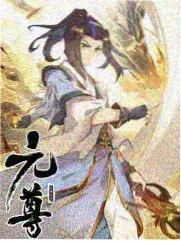 明星大侦探
