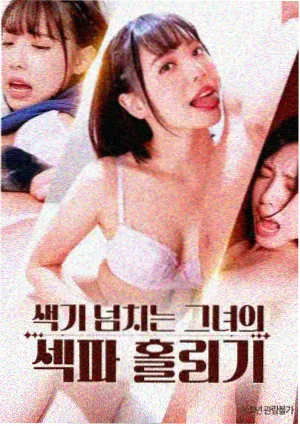 暗夜追凶